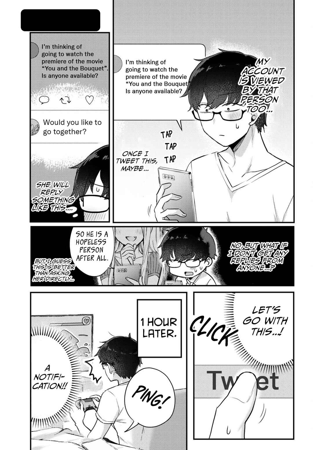 The Woman Who Messes With My Emotions (2022) Chapter 4 page 2