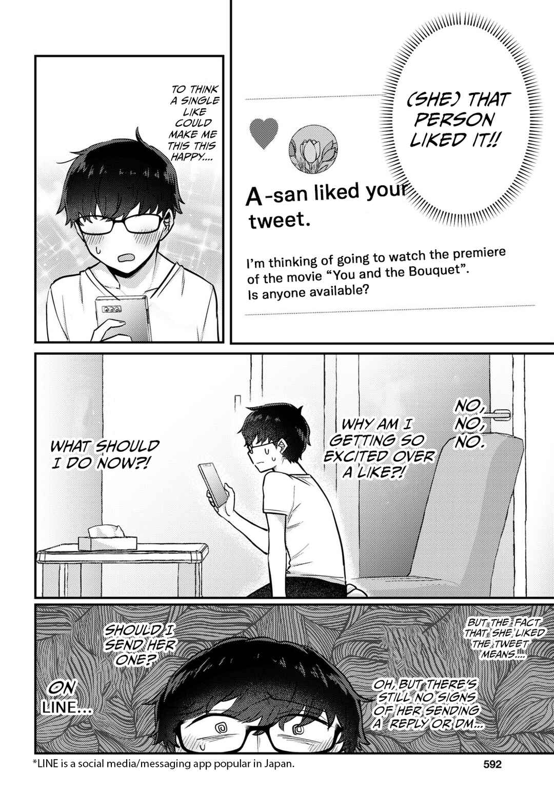 The Woman Who Messes With My Emotions (2022) Chapter 4 page 3