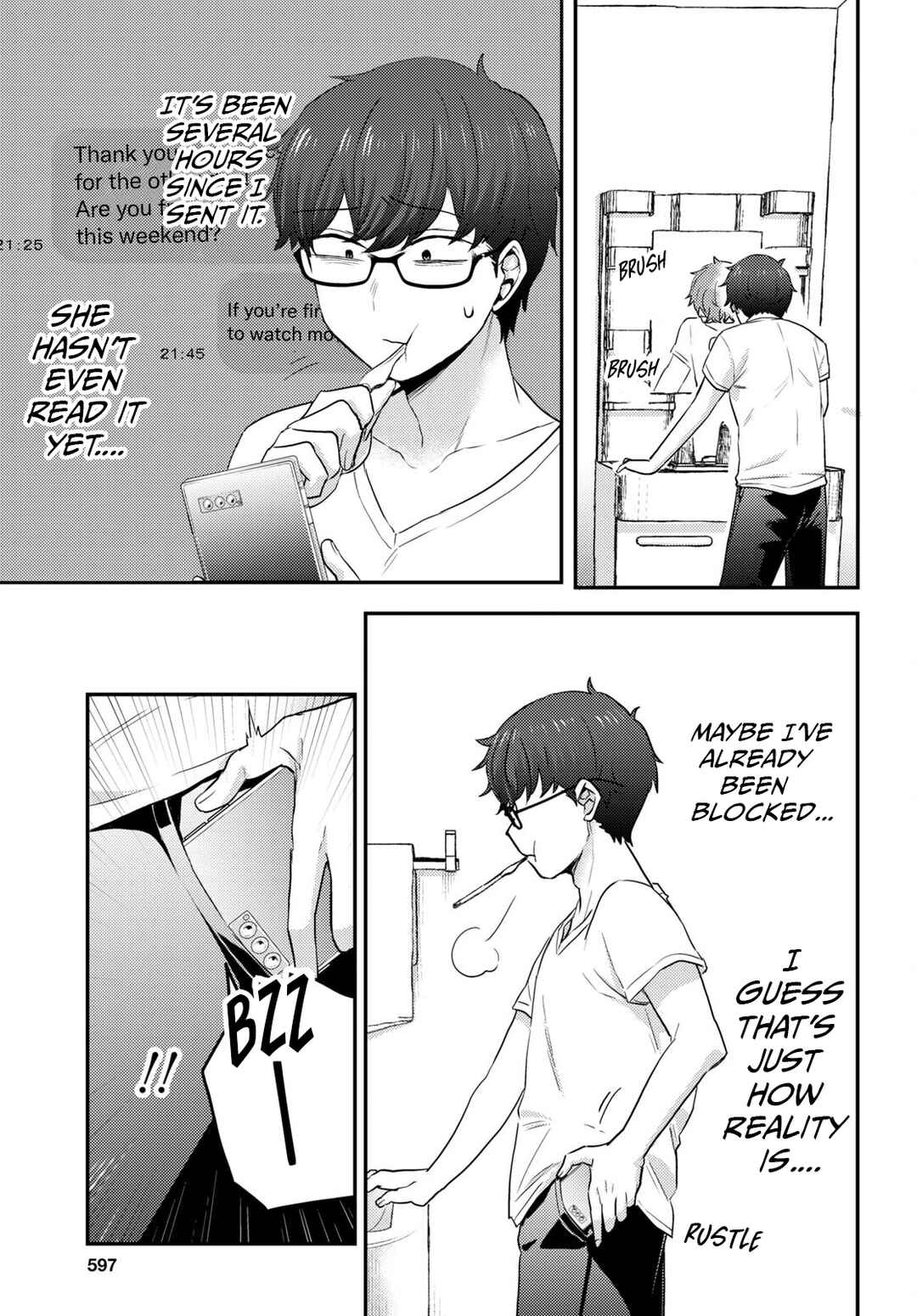 The Woman Who Messes With My Emotions (2022) Chapter 4 page 8