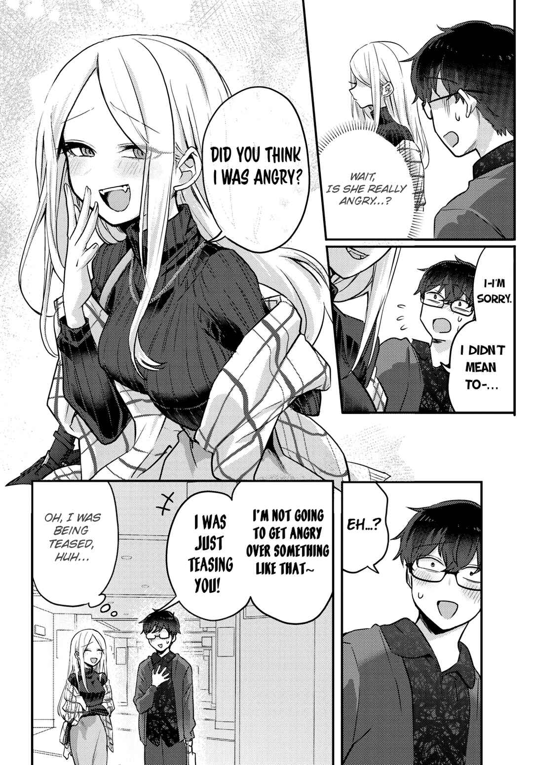 The Woman Who Messes With My Emotions (2022) Chapter 8 page 9