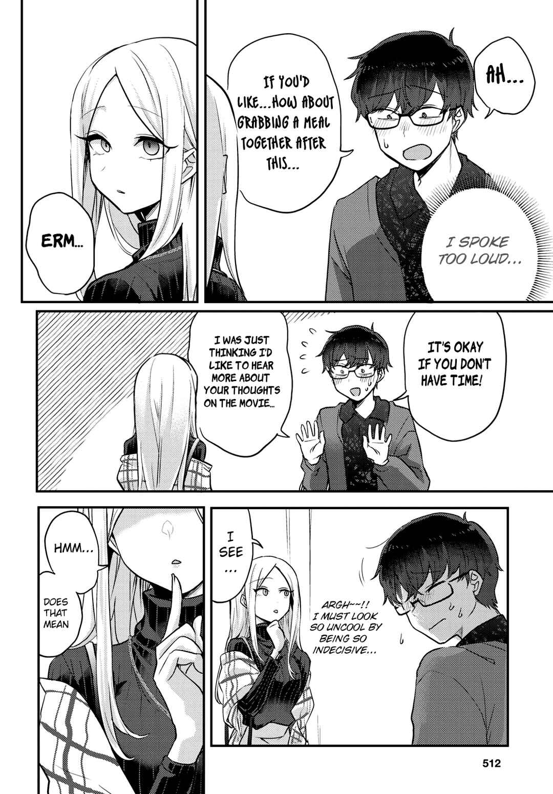 The Woman Who Messes With My Emotions (2022) Chapter 8 page 11
