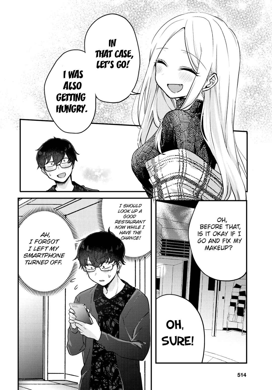 The Woman Who Messes With My Emotions (2022) Chapter 8 page 13