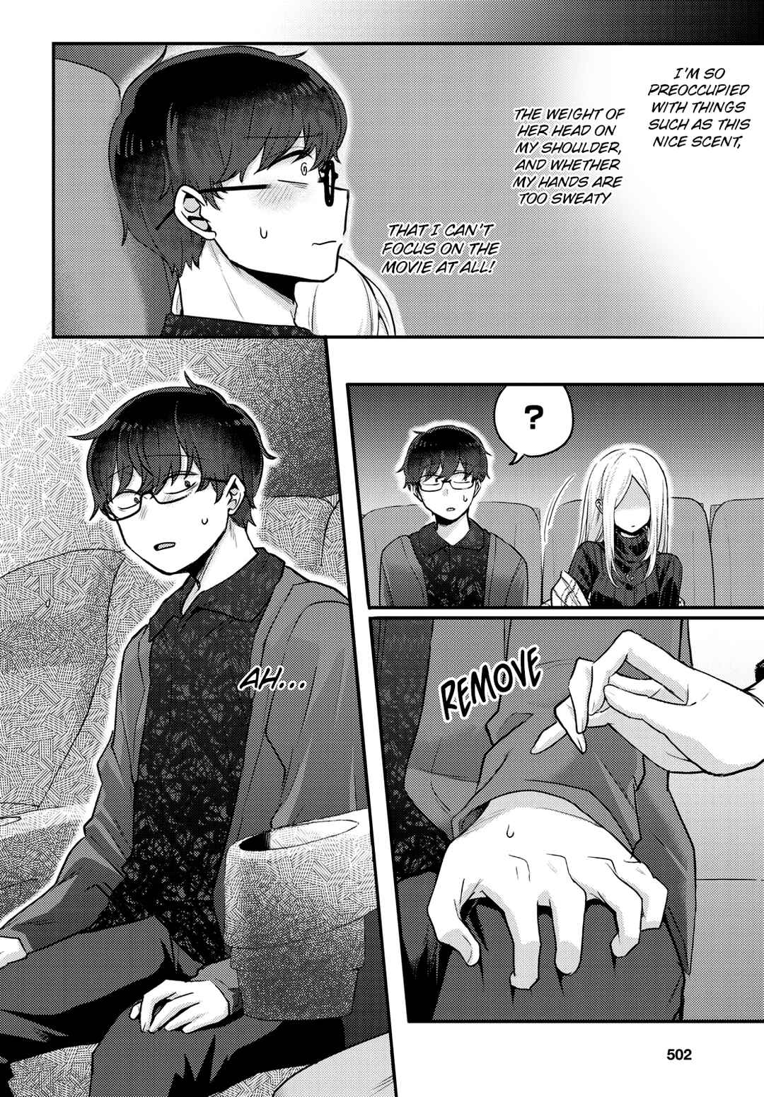 The Woman Who Messes With My Emotions (2022) Chapter 8 page 1