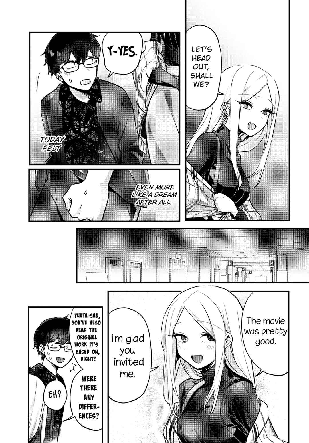 The Woman Who Messes With My Emotions (2022) Chapter 8 page 6