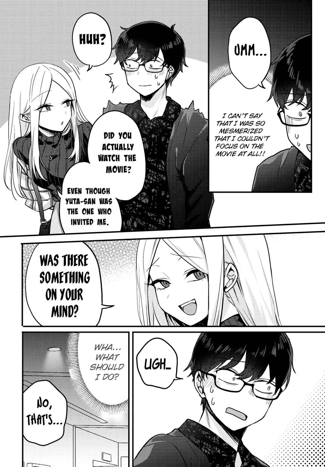 The Woman Who Messes With My Emotions (2022) Chapter 8 page 7