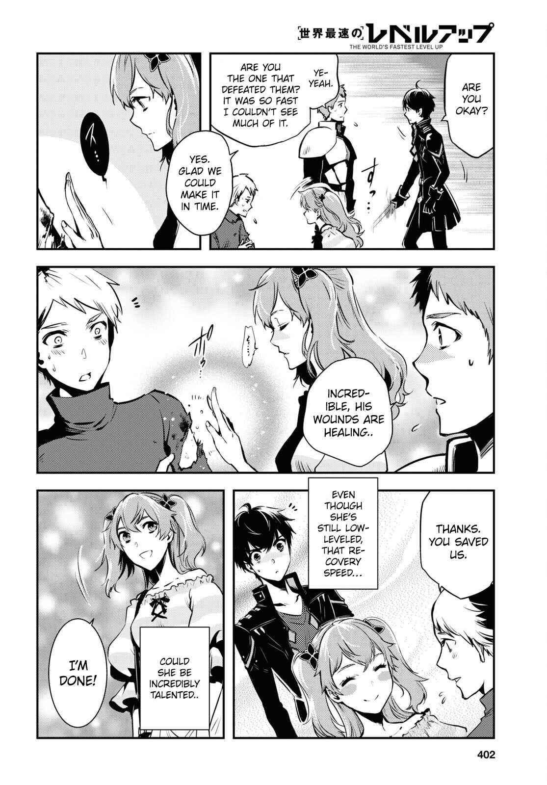 The World's Fastest Level Up! Chapter 12 page 12