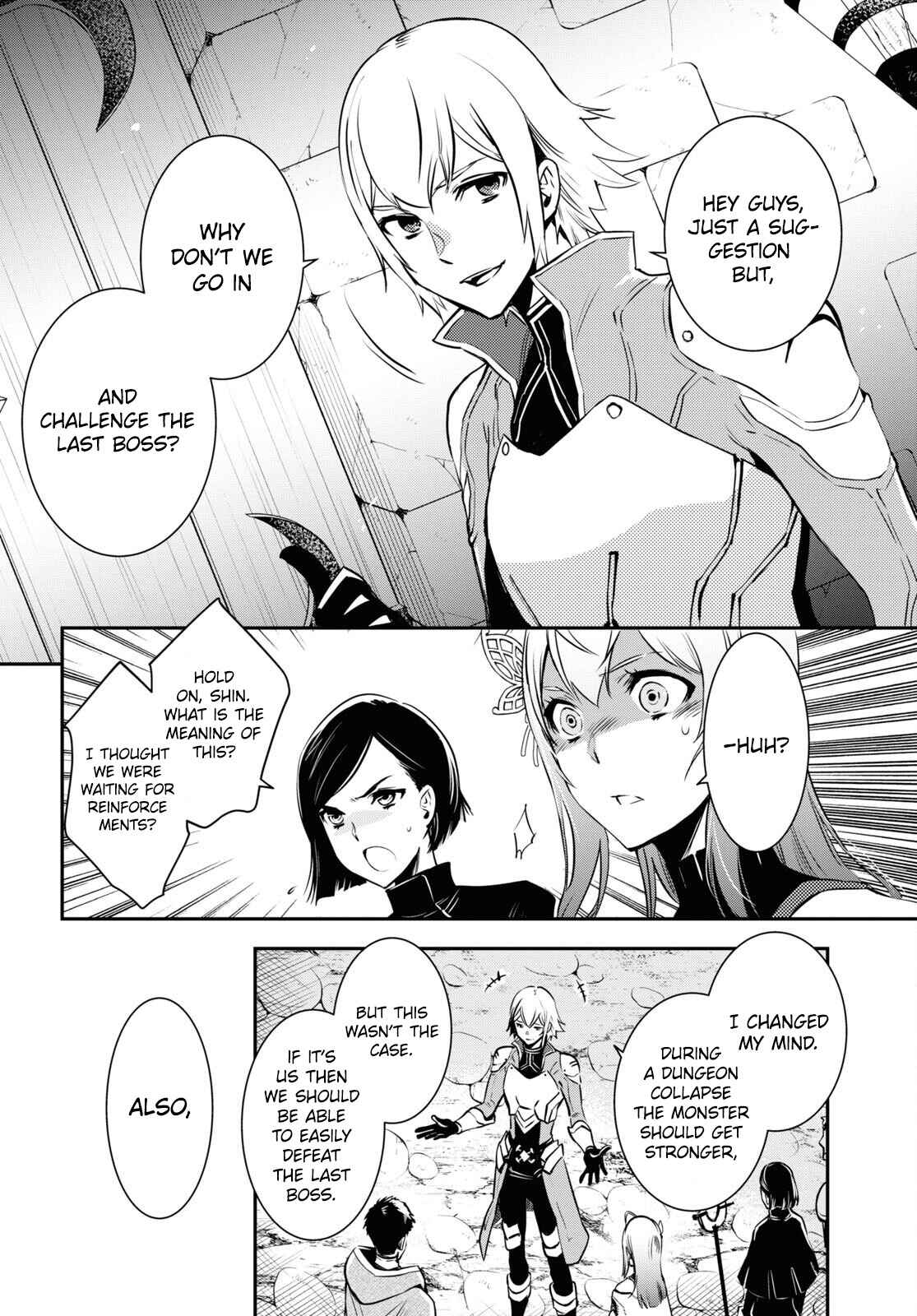The World's Fastest Level Up! Chapter 12 page 18