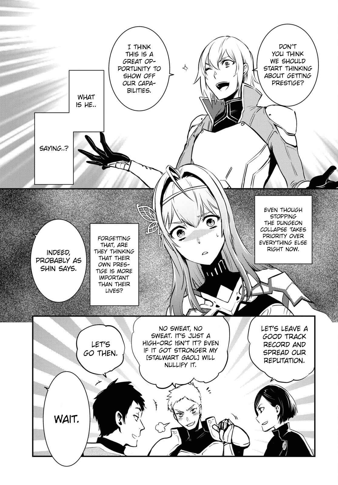 The World's Fastest Level Up! Chapter 12 page 19