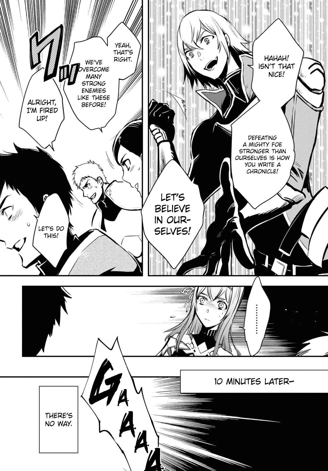 The World's Fastest Level Up! Chapter 12 page 24