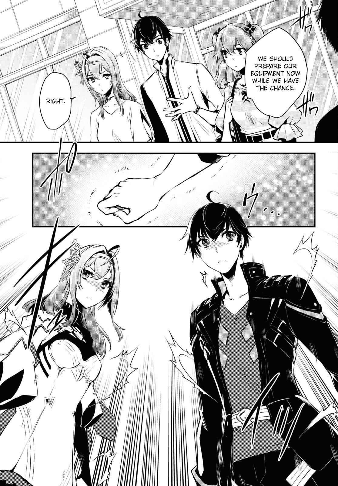 The World's Fastest Level Up! Chapter 12 page 5