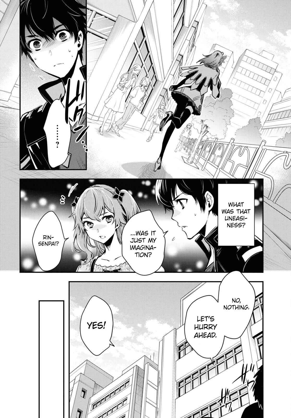 The World's Fastest Level Up! Chapter 12 page 8
