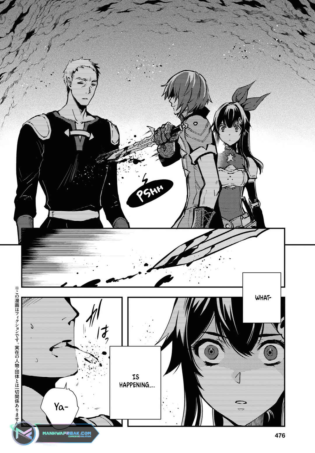 The World's Fastest Level Up! Chapter 30 page 2