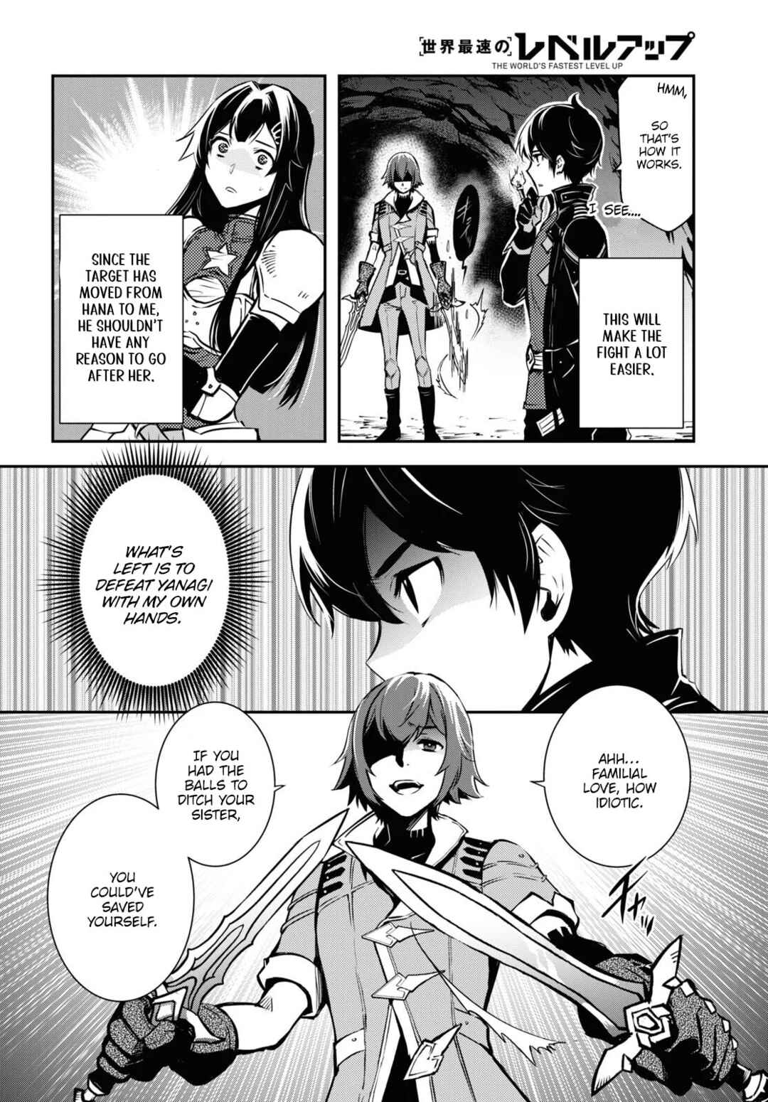 The World's Fastest Level Up! Chapter 32 page 9