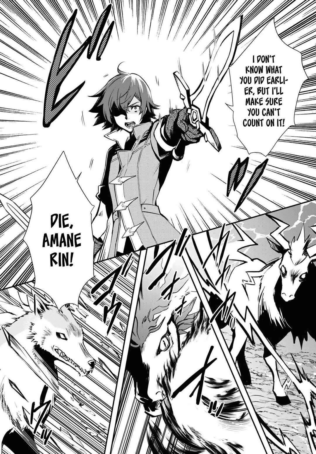 The World's Fastest Level Up! Chapter 32 page 16