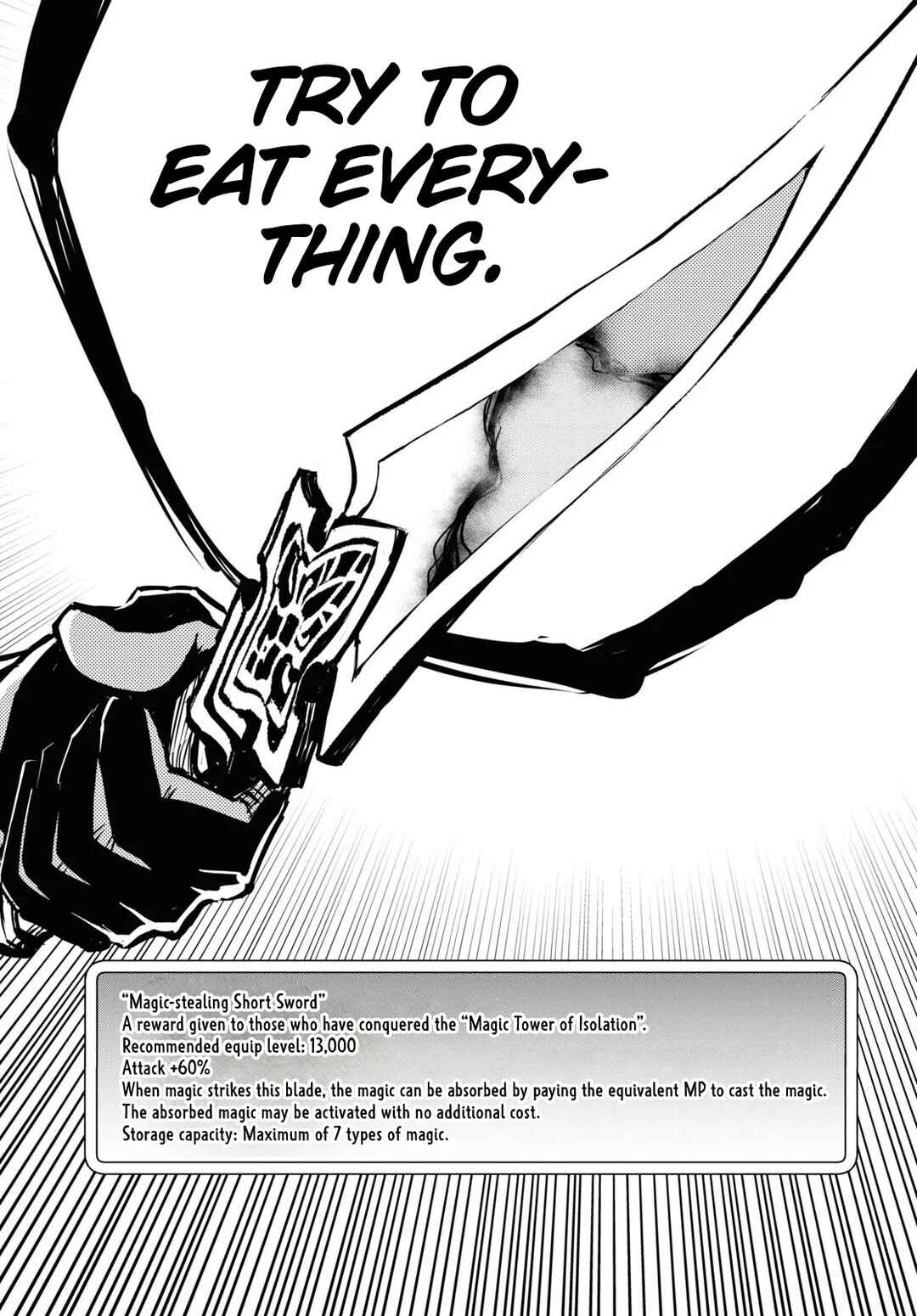 The World's Fastest Level Up! Chapter 32 page 31