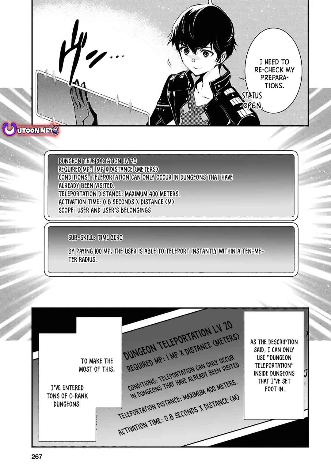 The World's Fastest Level Up! Chapter 39 page 17