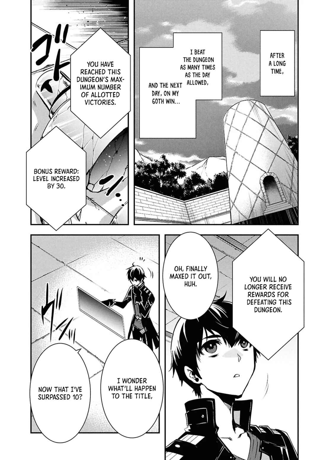 The World's Fastest Level Up! Chapter 39 page 23