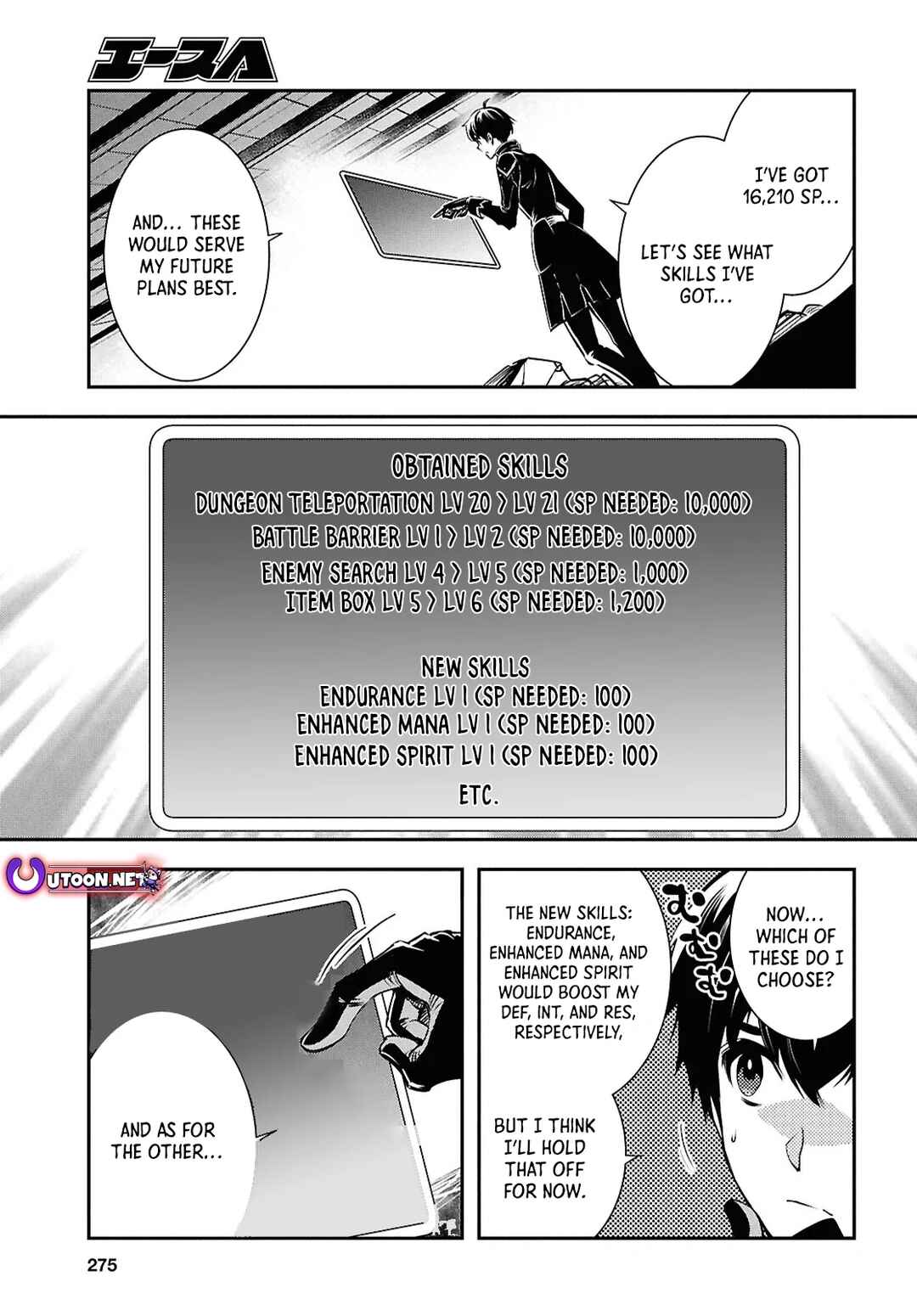 The World's Fastest Level Up! Chapter 39 page 25