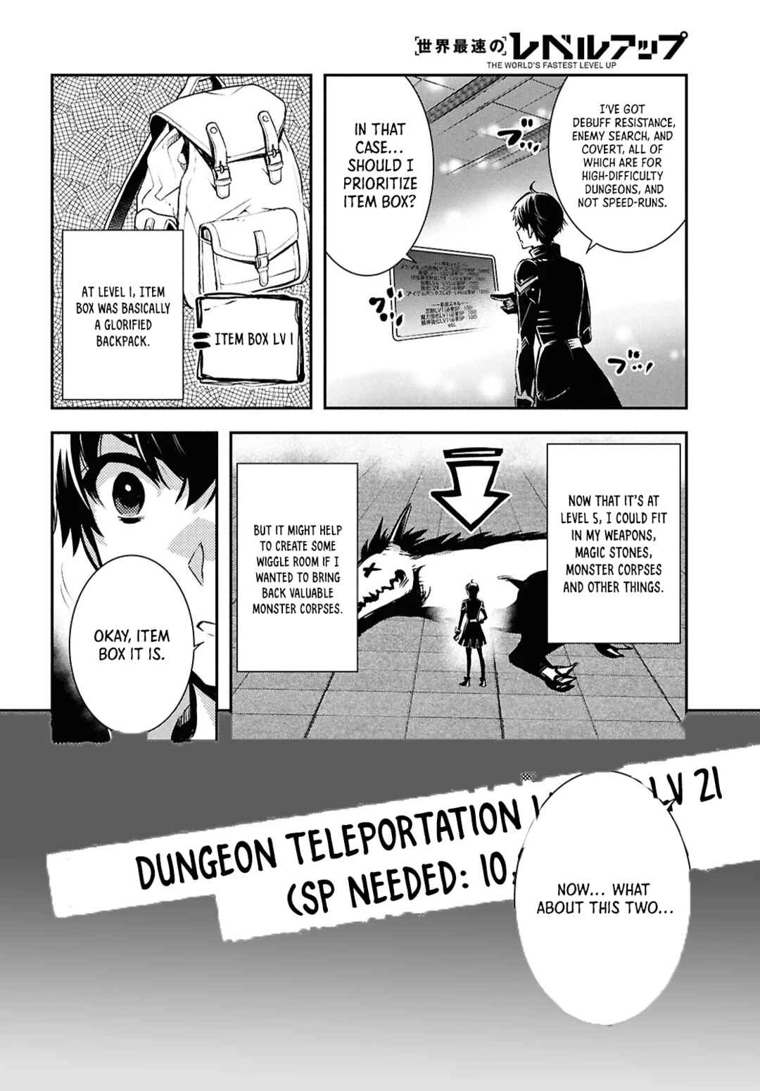 The World's Fastest Level Up! Chapter 39 page 26