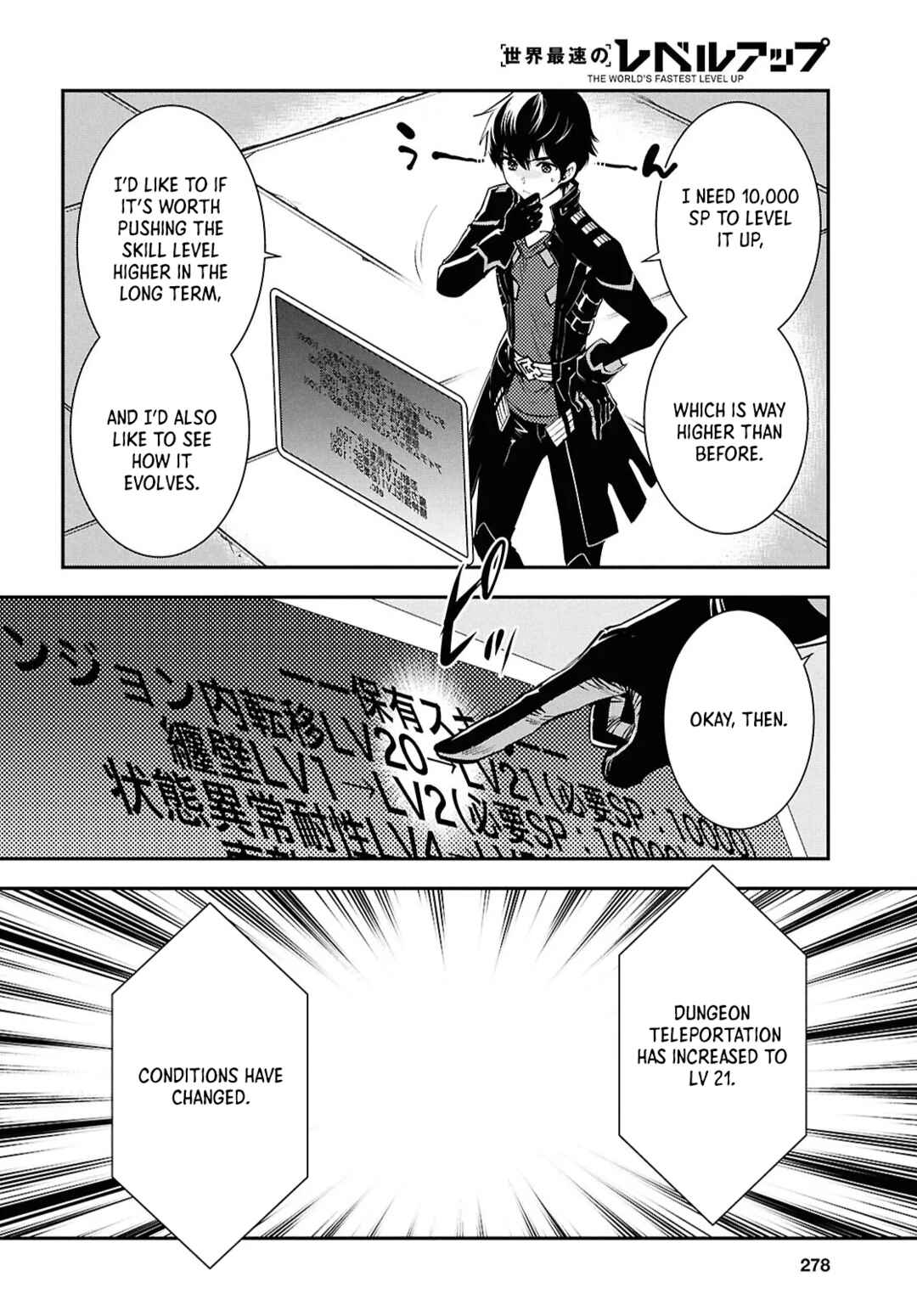 The World's Fastest Level Up! Chapter 39 page 28