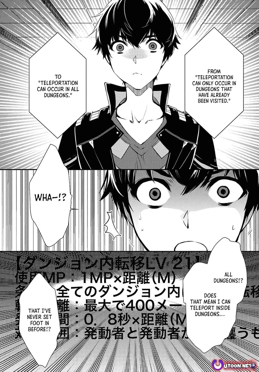 The World's Fastest Level Up! Chapter 39 page 29
