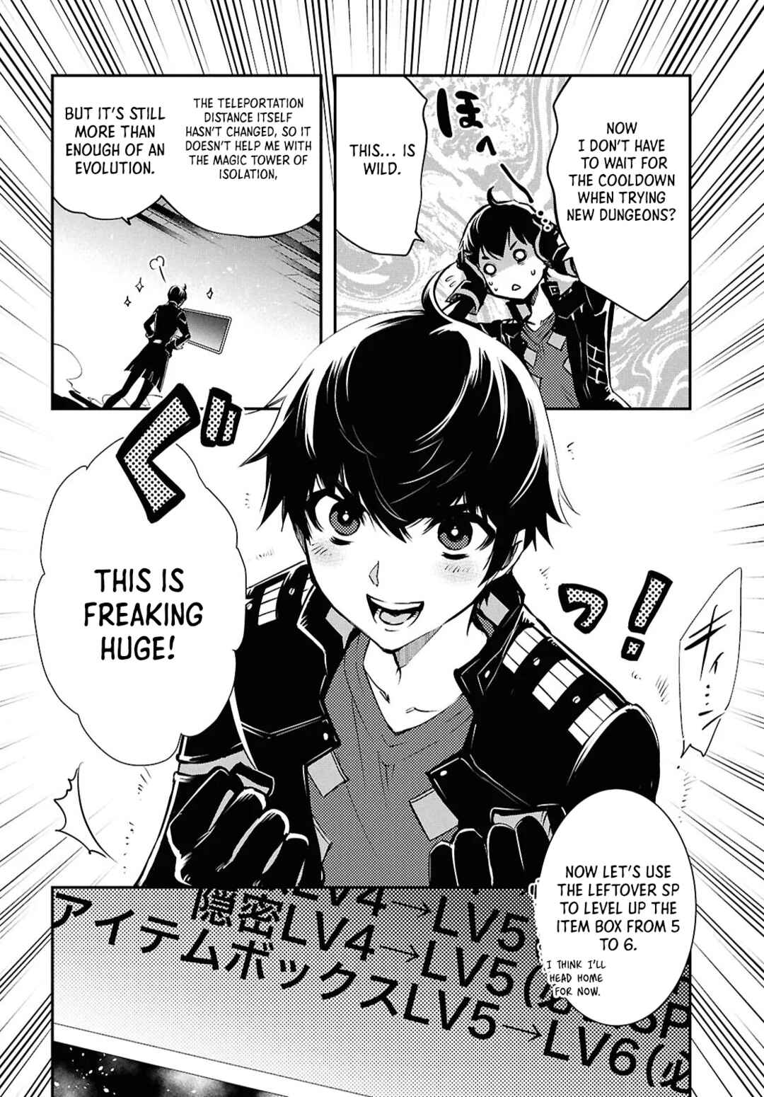 The World's Fastest Level Up! Chapter 39 page 30