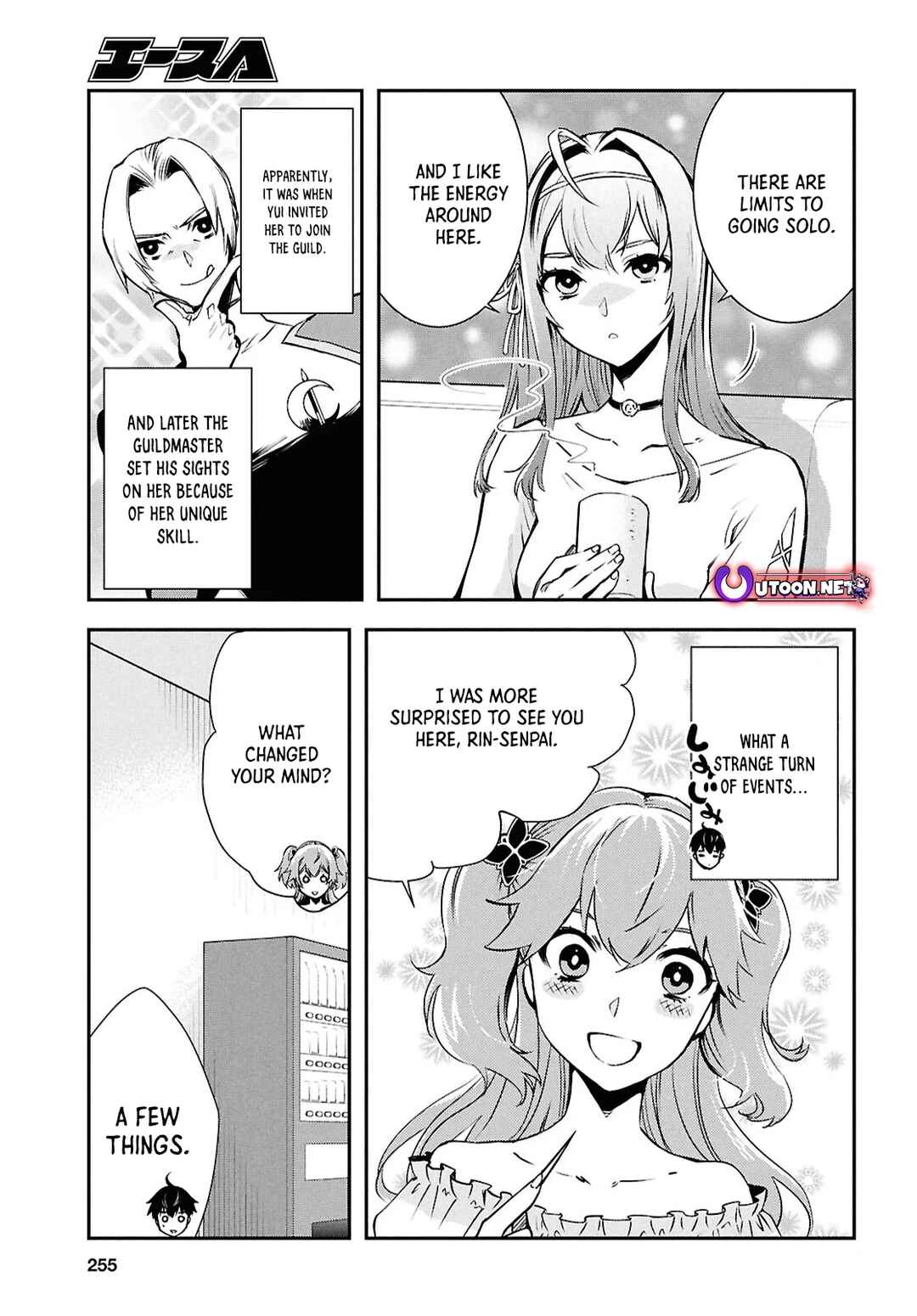 The World's Fastest Level Up! Chapter 39 page 5