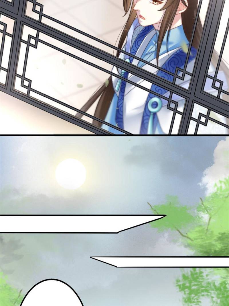 The Young Genius Paintress Chapter 45 page 22