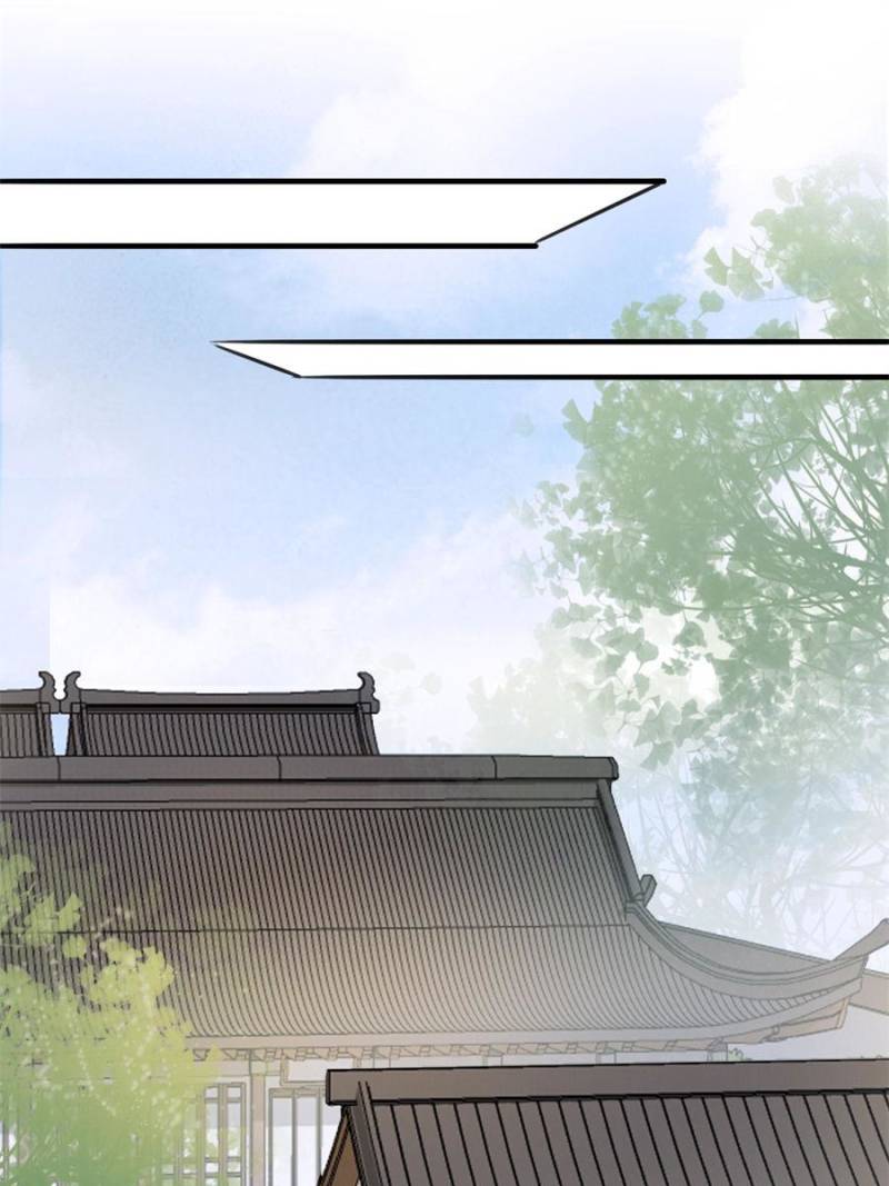 The Young Genius Paintress Chapter 50 page 16
