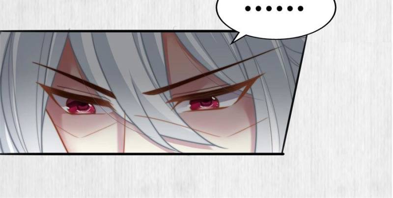 The Young Genius Paintress Chapter 50 page 23