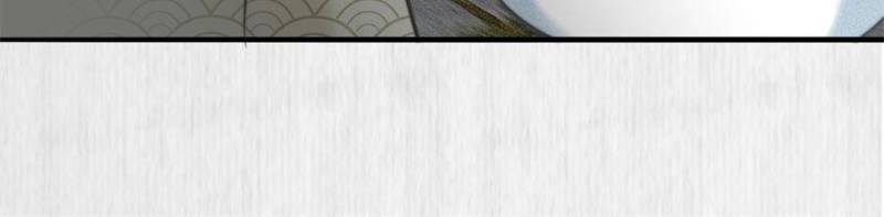 The Young Genius Paintress Chapter 50 page 32