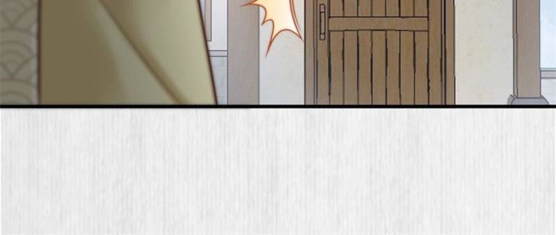 The Young Genius Paintress Chapter 50 page 44