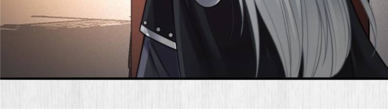 The Young Genius Paintress Chapter 64 page 24