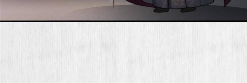 The Young Genius Paintress Chapter 64 page 27