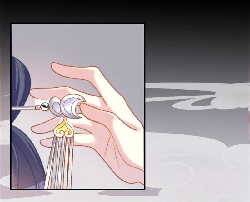 The Young Genius Paintress Chapter 64 page 3