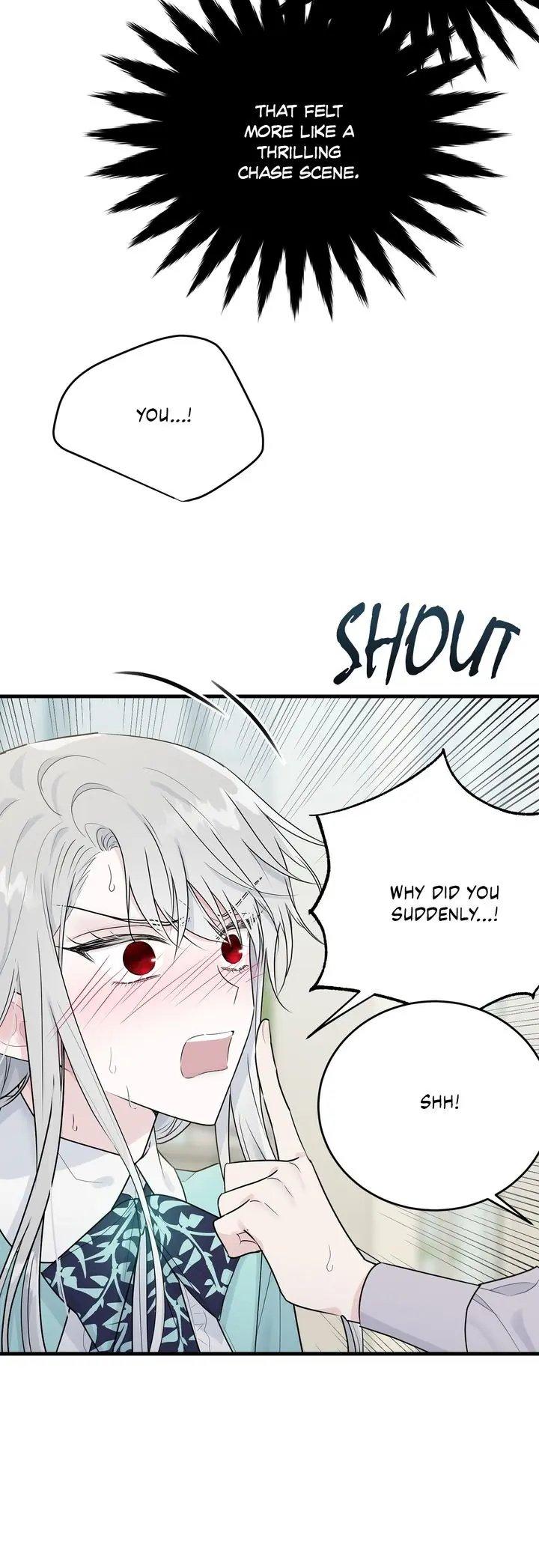 The Young Lady I Served Became a Young Master Chapter 26 page 11