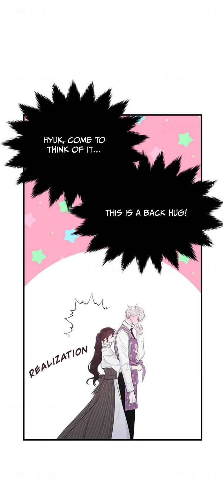 The Young Lady I Served Became a Young Master Chapter 45 page 42
