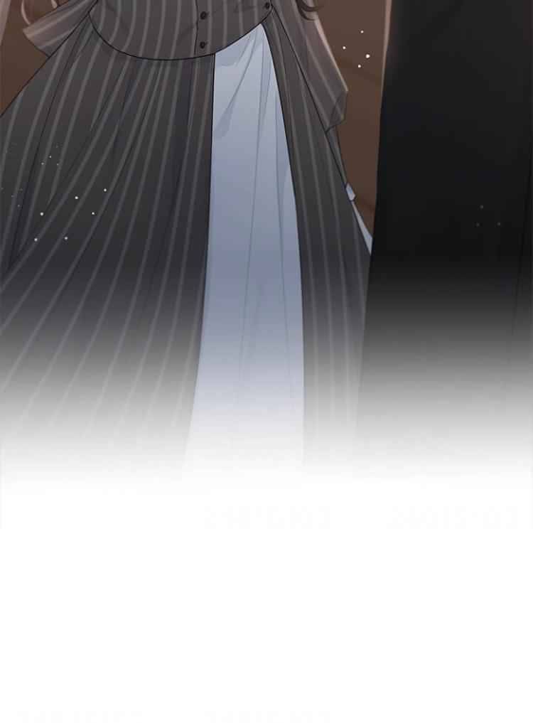The Young Lady I Served Became a Young Master Chapter 45 page 4