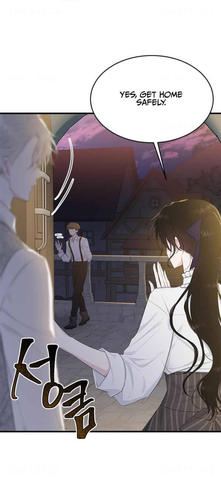The Young Lady I Served Became a Young Master Chapter 45 page 76