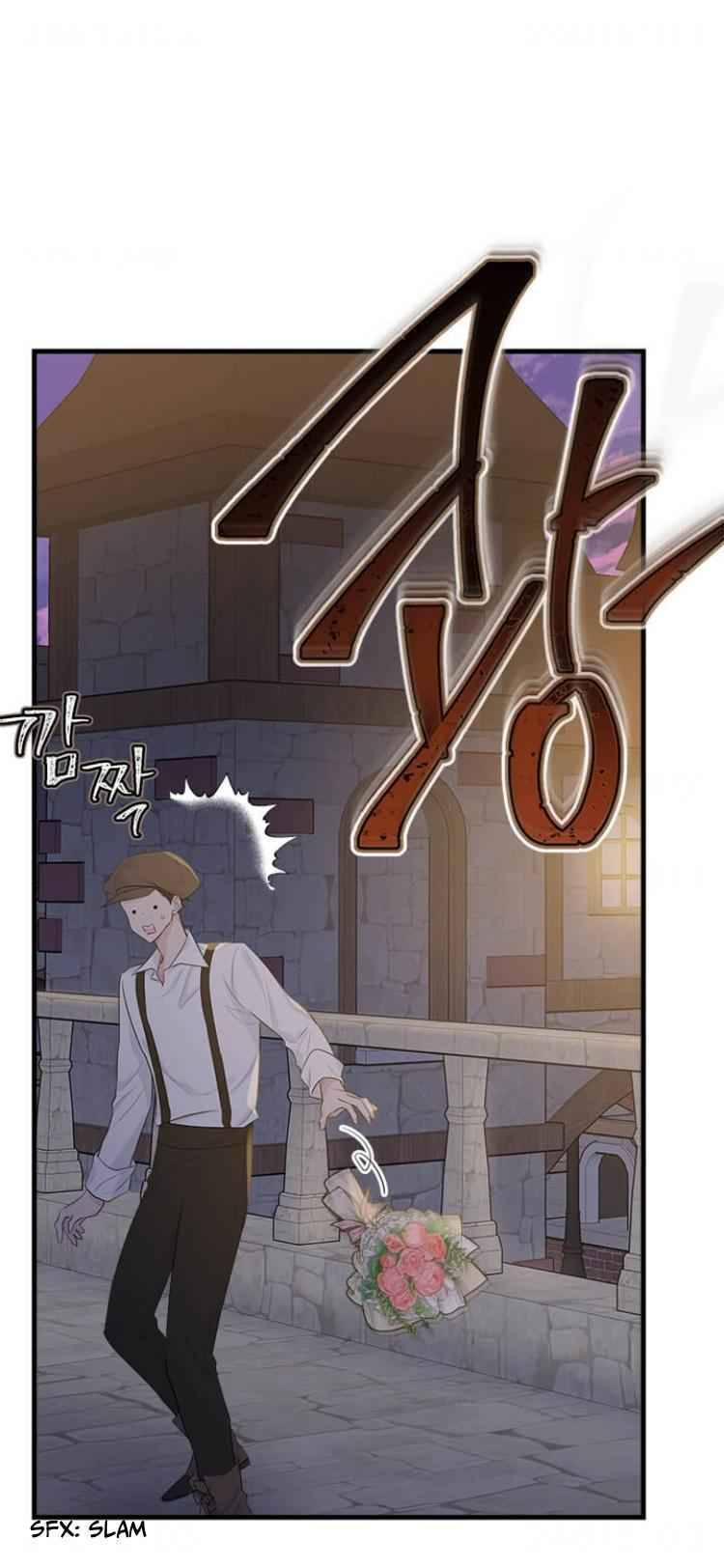 The Young Lady I Served Became a Young Master Chapter 45 page 78