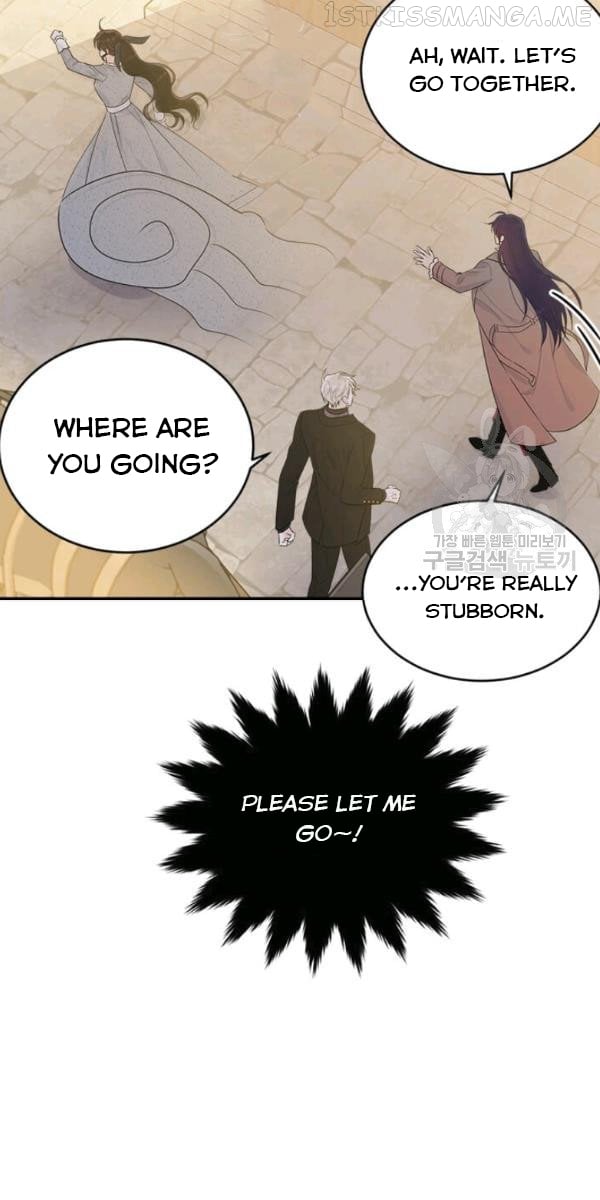 The Young Lady I Served Became a Young Master Chapter 53.5 page 102