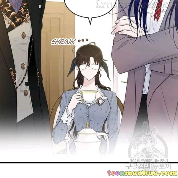 The Young Lady I Served Became a Young Master Chapter 53.5 page 107