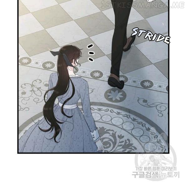 The Young Lady I Served Became a Young Master Chapter 53.5 page 10