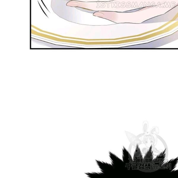 The Young Lady I Served Became a Young Master Chapter 53.5 page 115
