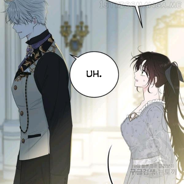 The Young Lady I Served Became a Young Master Chapter 53.5 page 12