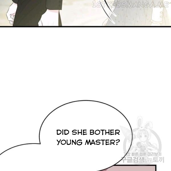 The Young Lady I Served Became a Young Master Chapter 53.5 page 13