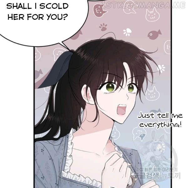 The Young Lady I Served Became a Young Master Chapter 53.5 page 14