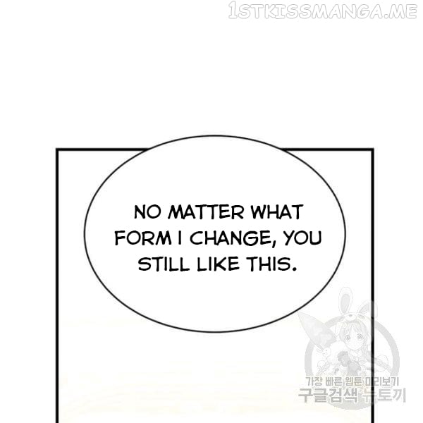 The Young Lady I Served Became a Young Master Chapter 53.5 page 18