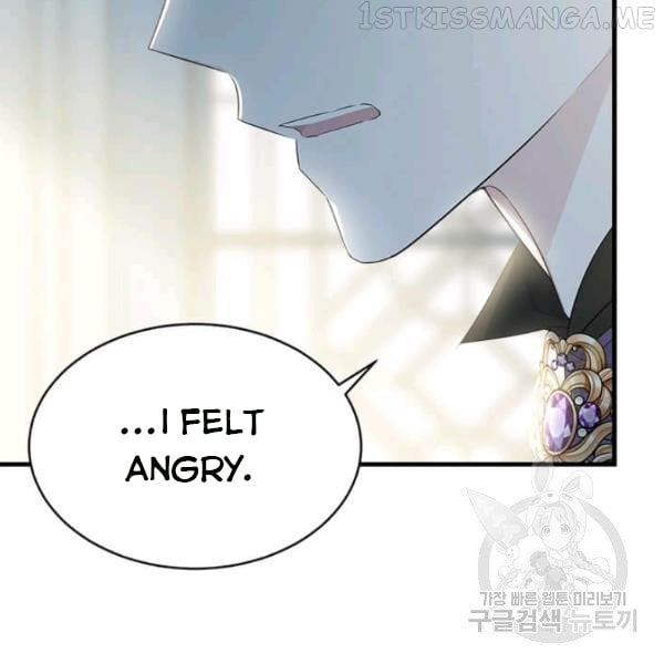 The Young Lady I Served Became a Young Master Chapter 53.5 page 1