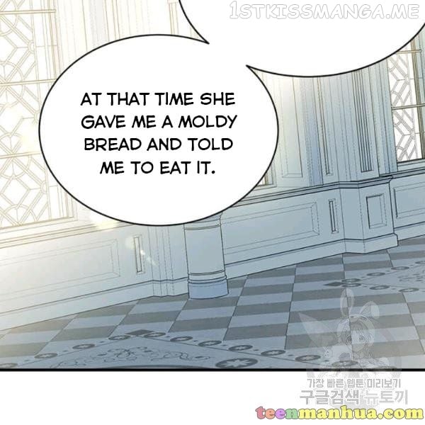 The Young Lady I Served Became a Young Master Chapter 53.5 page 21